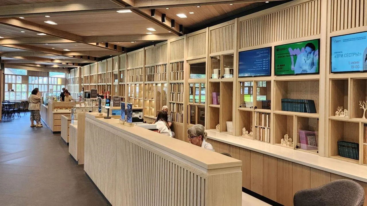 Картинка