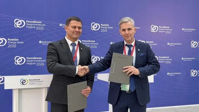 Подписание соглашения