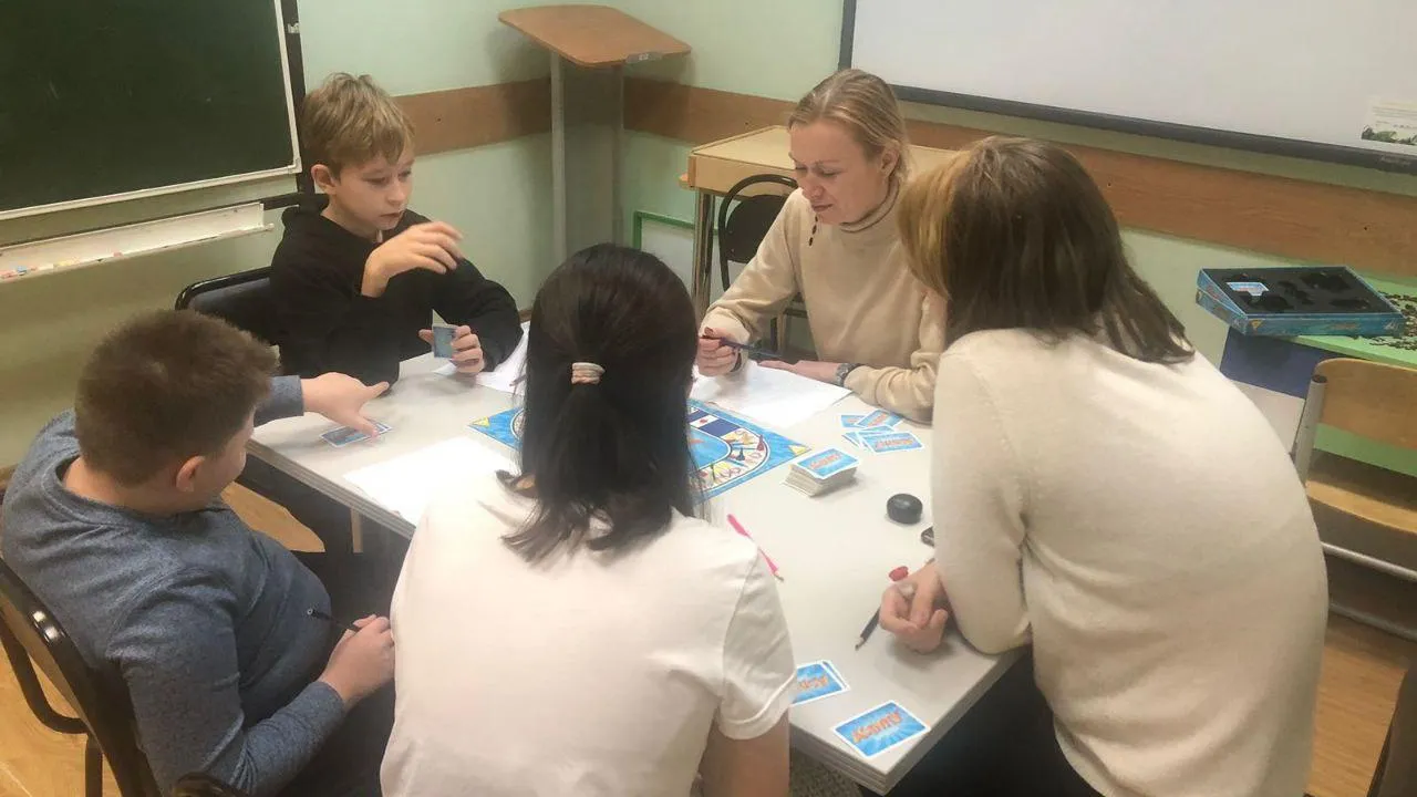 ГКУ СО МО «Непоседы»