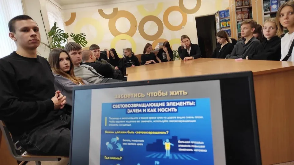 Фото:&nbsp;Министерство образования Московской области