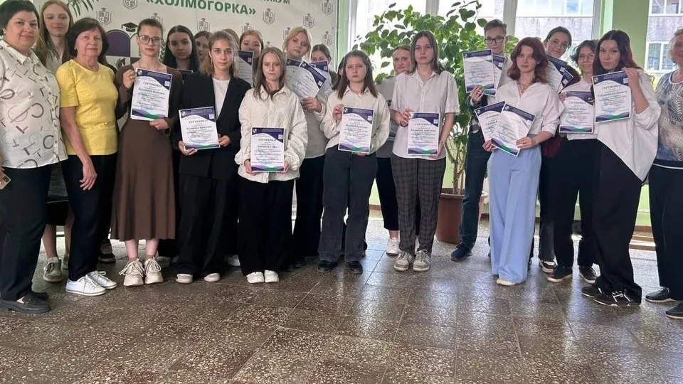 Фото: Министерство образования Московской области