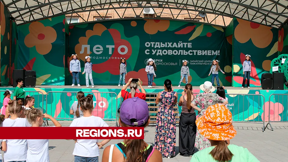 Фото: REGIONS/Евгений Мазепов