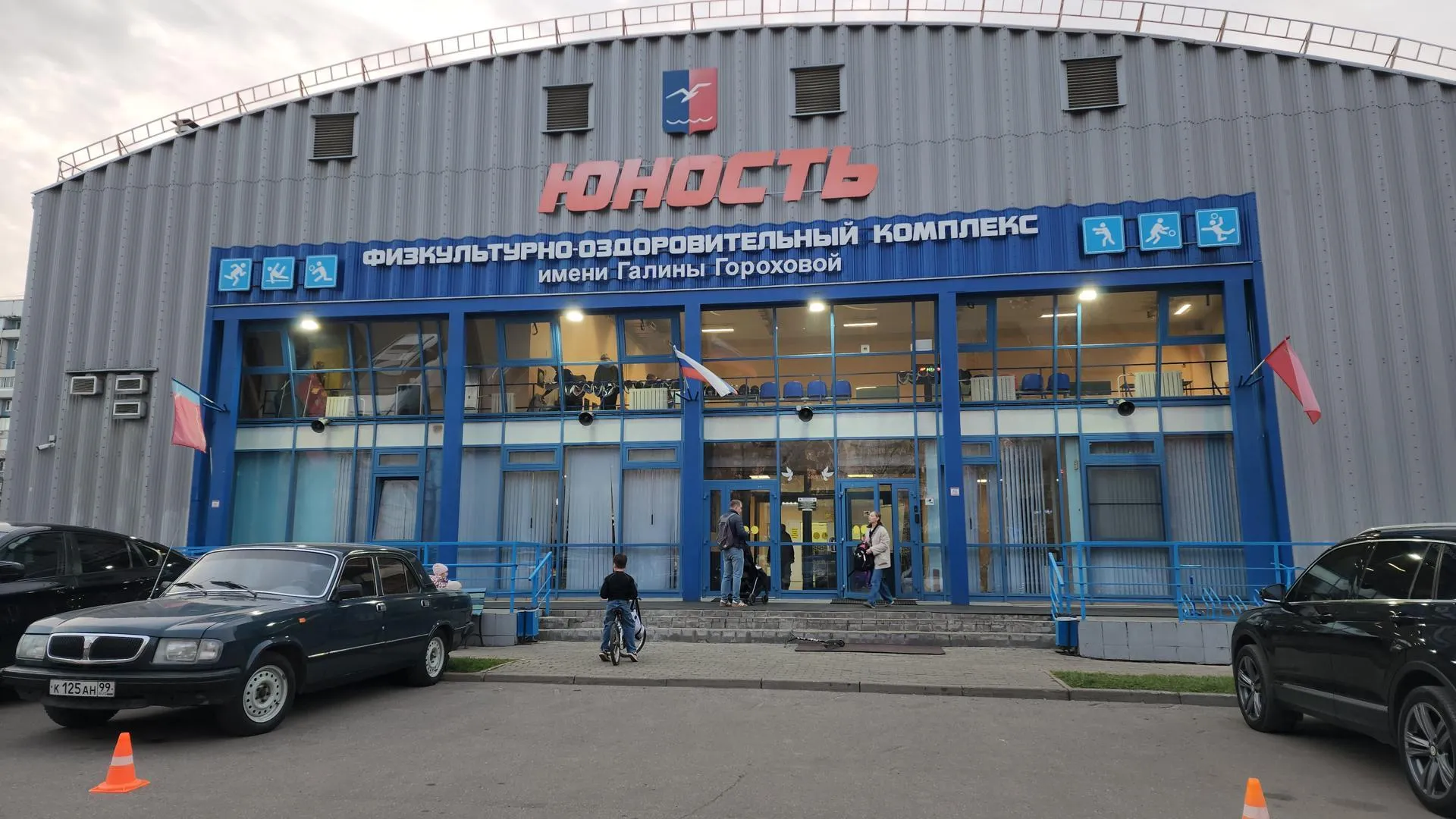 Картинка