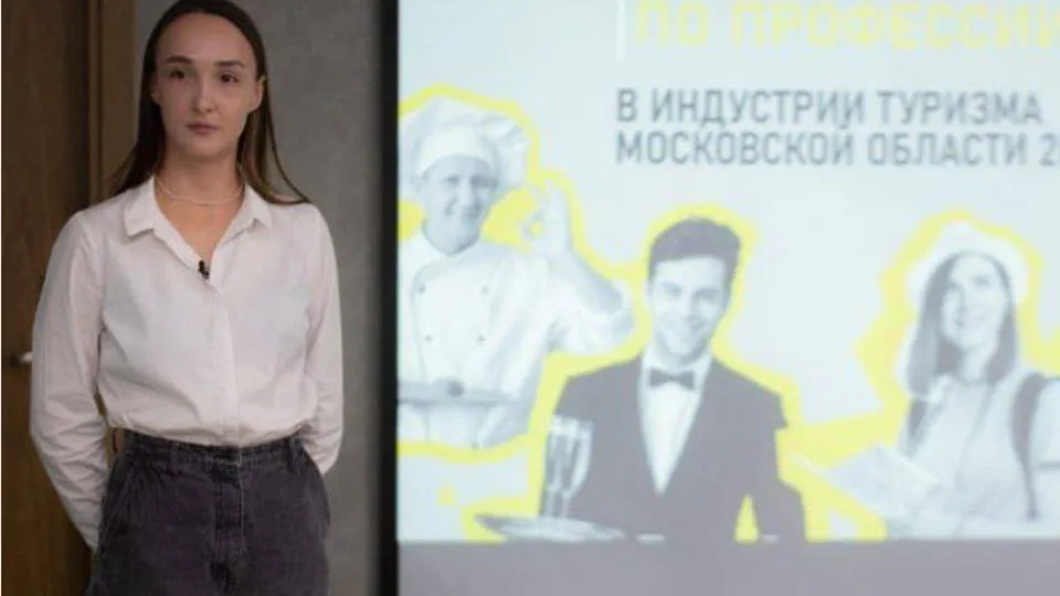 Фото: пресс-служба администрации г.о. Серпухов