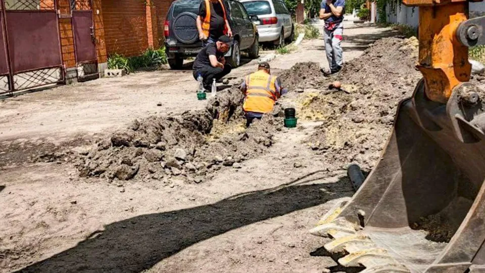 Фото: Министерство жилищно-коммунального хозяйства МО