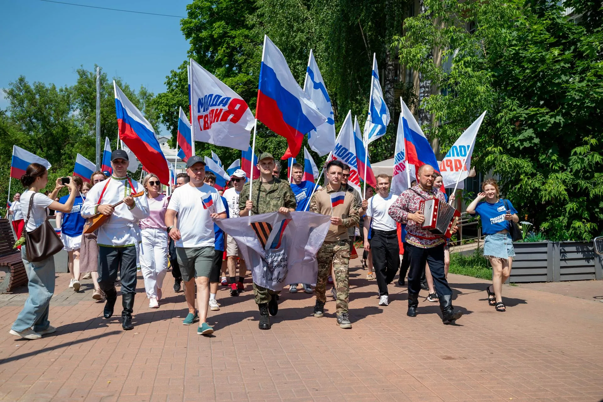 «Единая Россия»