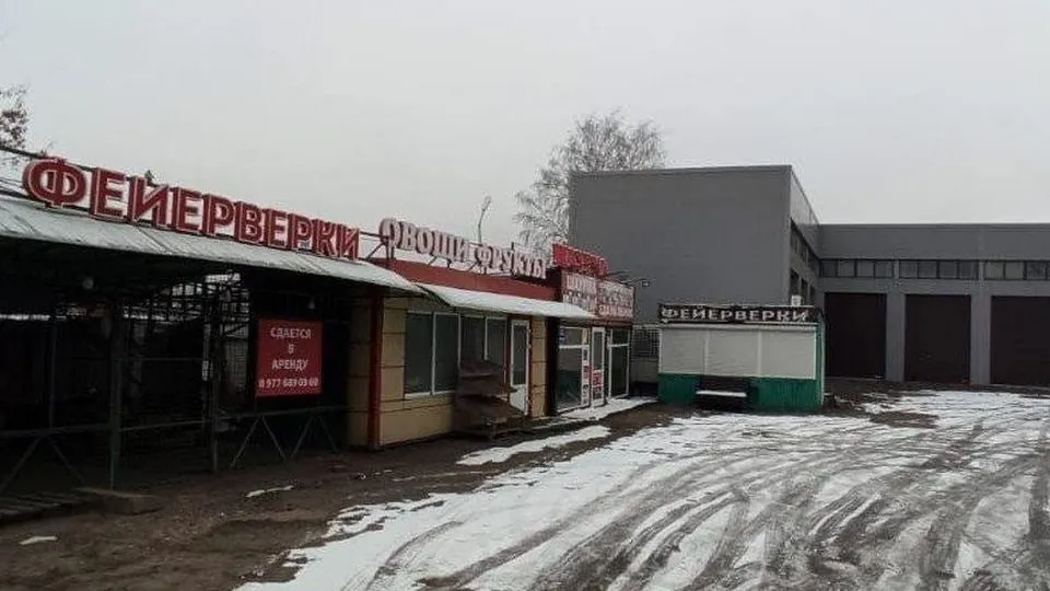 Фото: пресс-служба администрации городского округа Мытищи