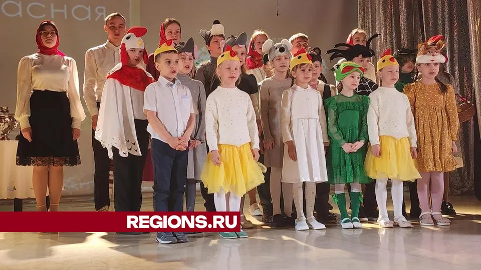 Фото: REGIONS/Валерия Исаева