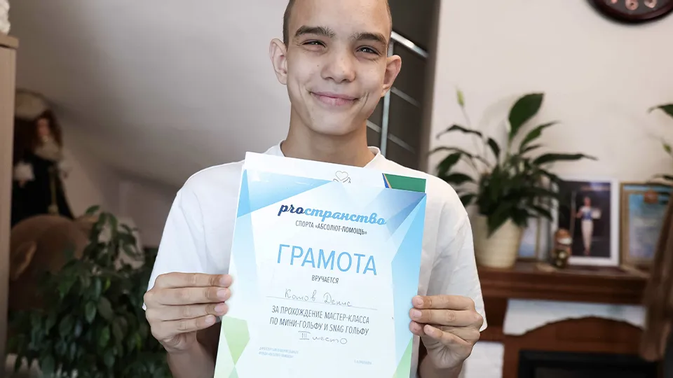 Картинка