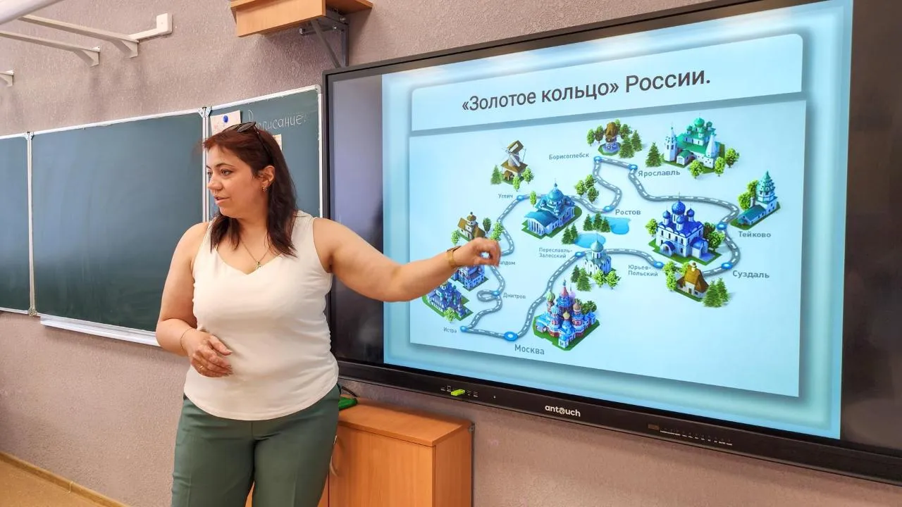 Картинка