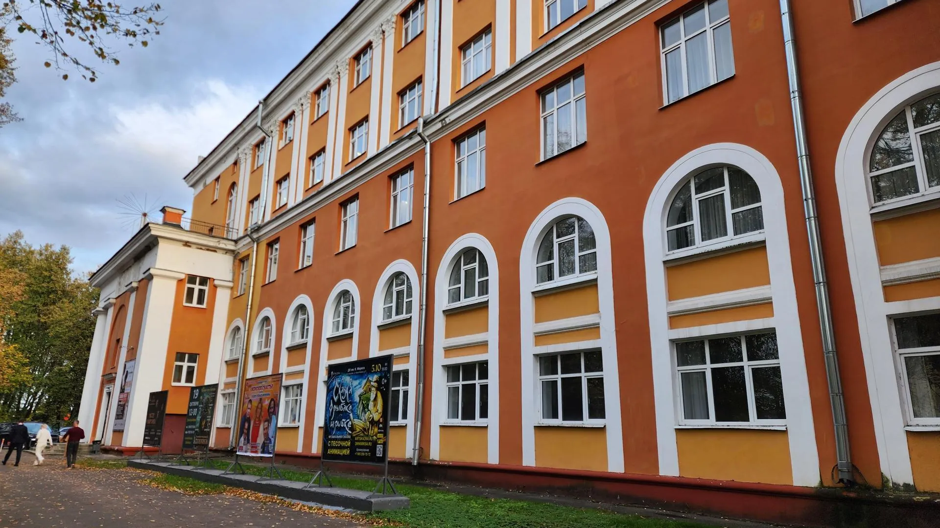 Картинка