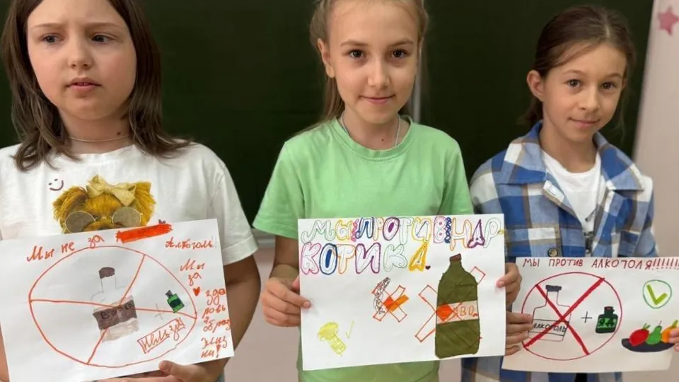 Фото: Министерство образования Московской области