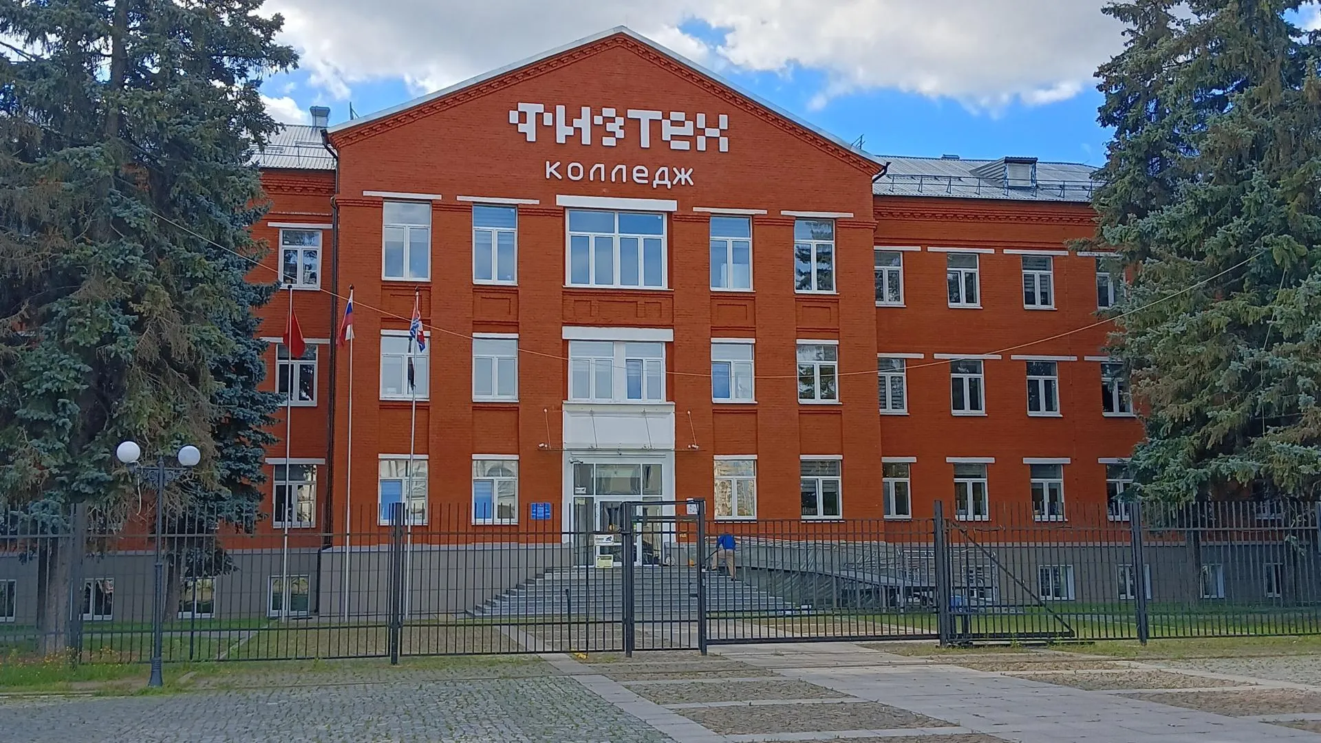 Картинка