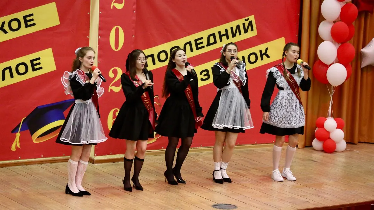 Партия «Единая Россия» поздравила выпускников Подмосковья с окончанием школы