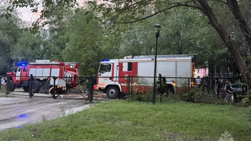 ГУ МЧС России по Самарской области