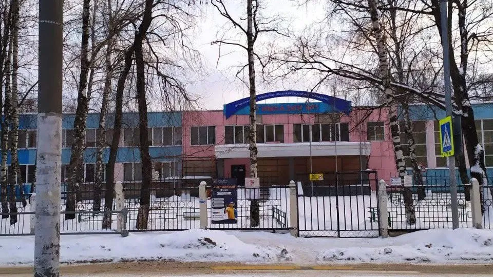 Фото: Министерство строительного комплекса Московской области