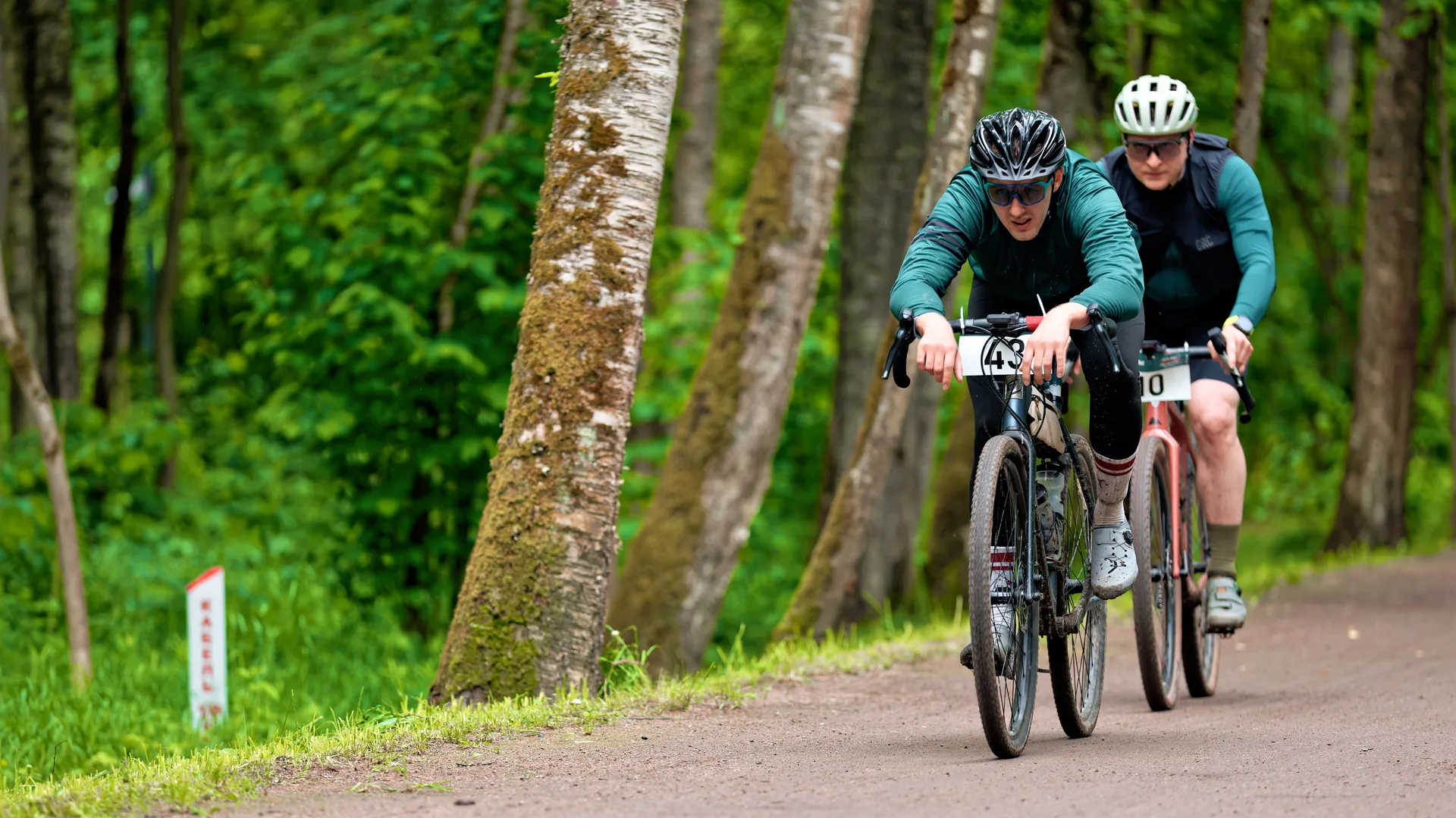 Первый велозаезд серии Gran Fondo Gravel Race в парке Малевича Одинцовского округа