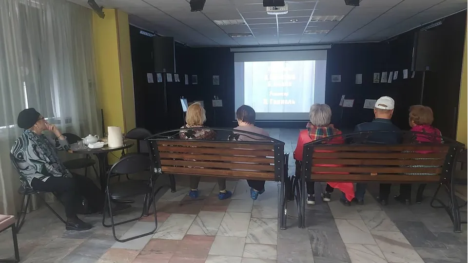 Фото: ДК «Вертикаль»