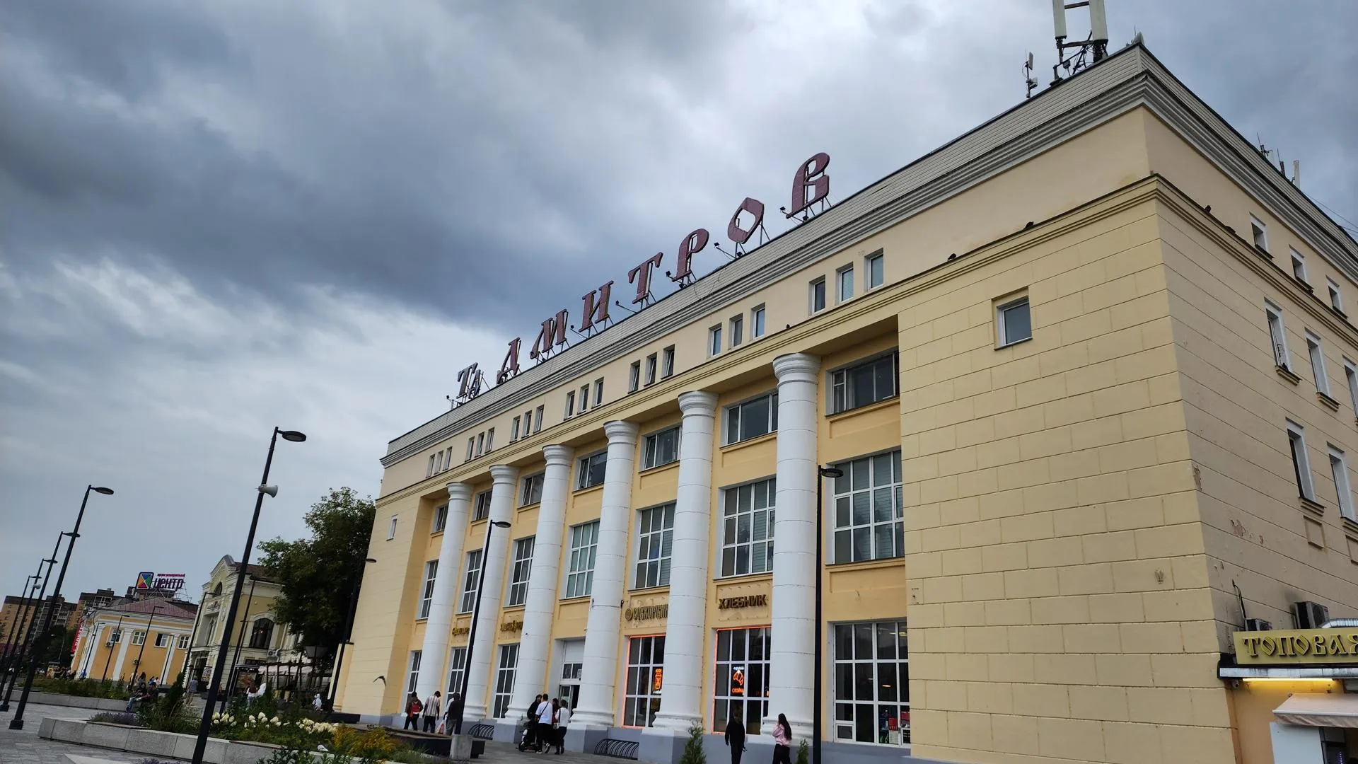 Картинка