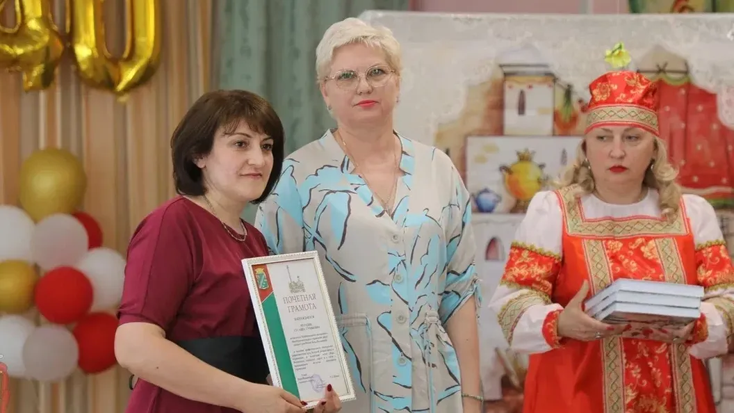 Картинка