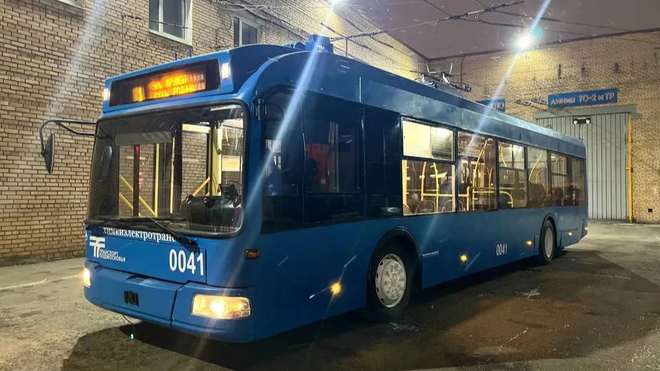 Фото: t.me/Khimki_trolleybus