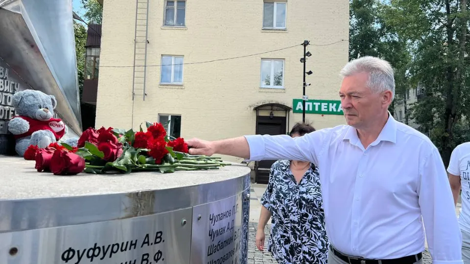 Фото: Совет депутатов Лыткарина