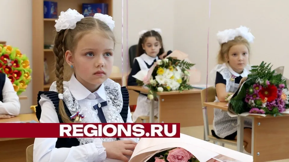 Фото: Александр Дрожжин
