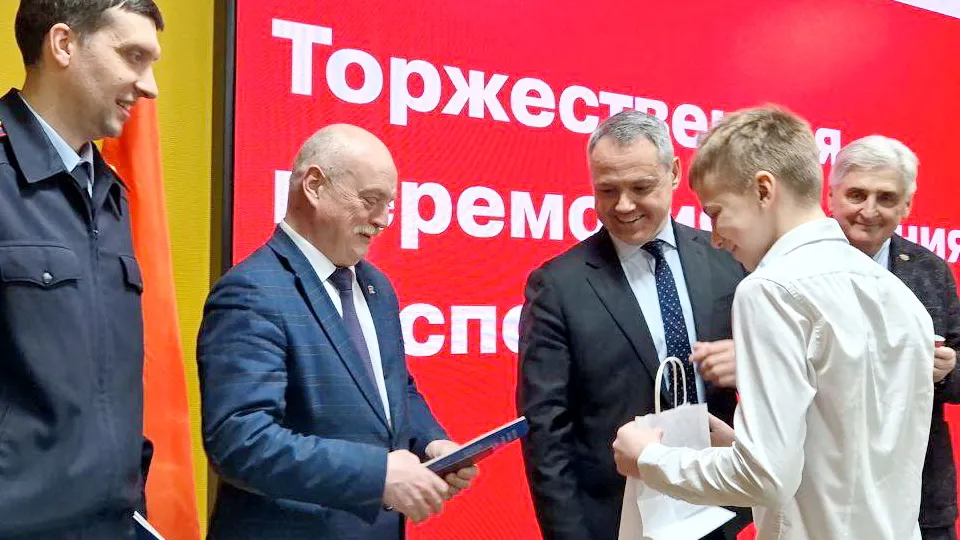 Фото: Богородский медиацентр