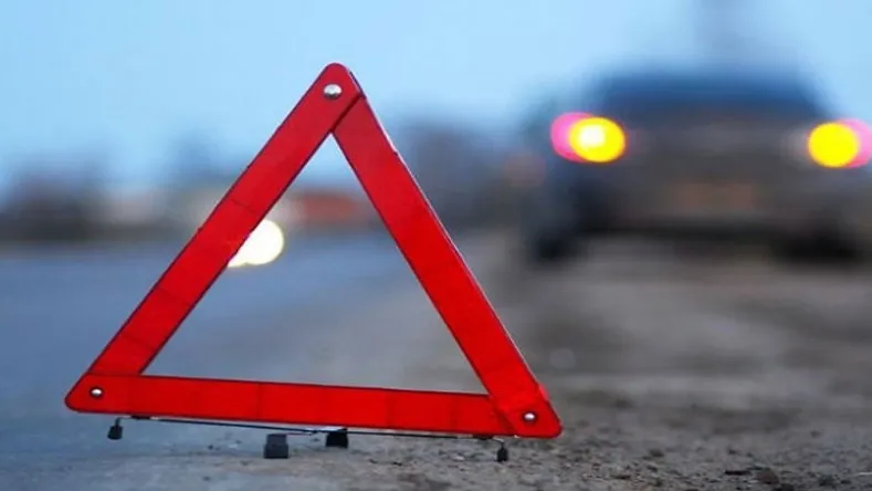 Источник: Главное управление региональной безопасности Московской области