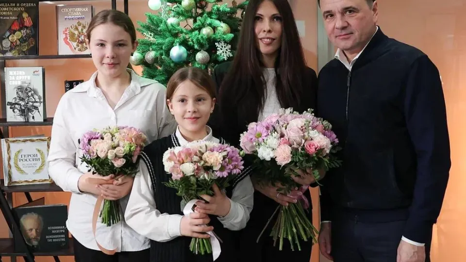 Фото: пресс-служба губернатора и правительства Московской области