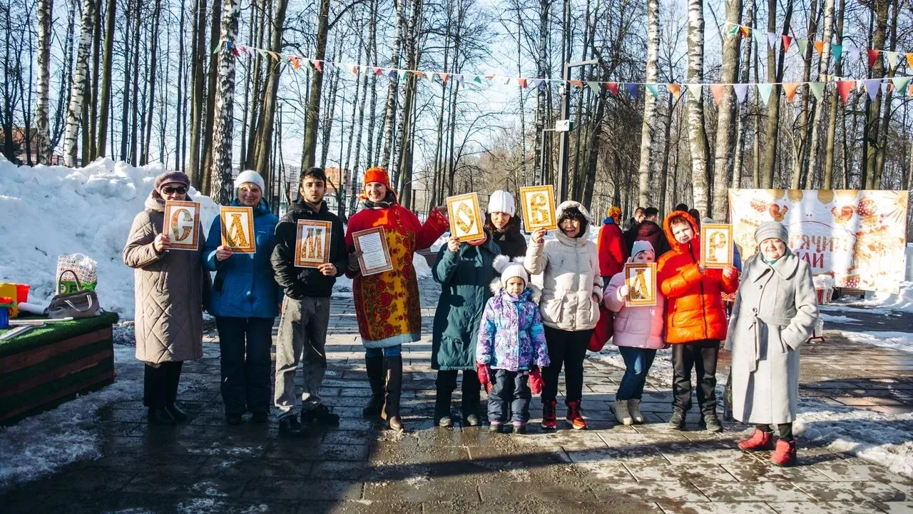 Фото: МАУК «Объединенная дирекция парков»