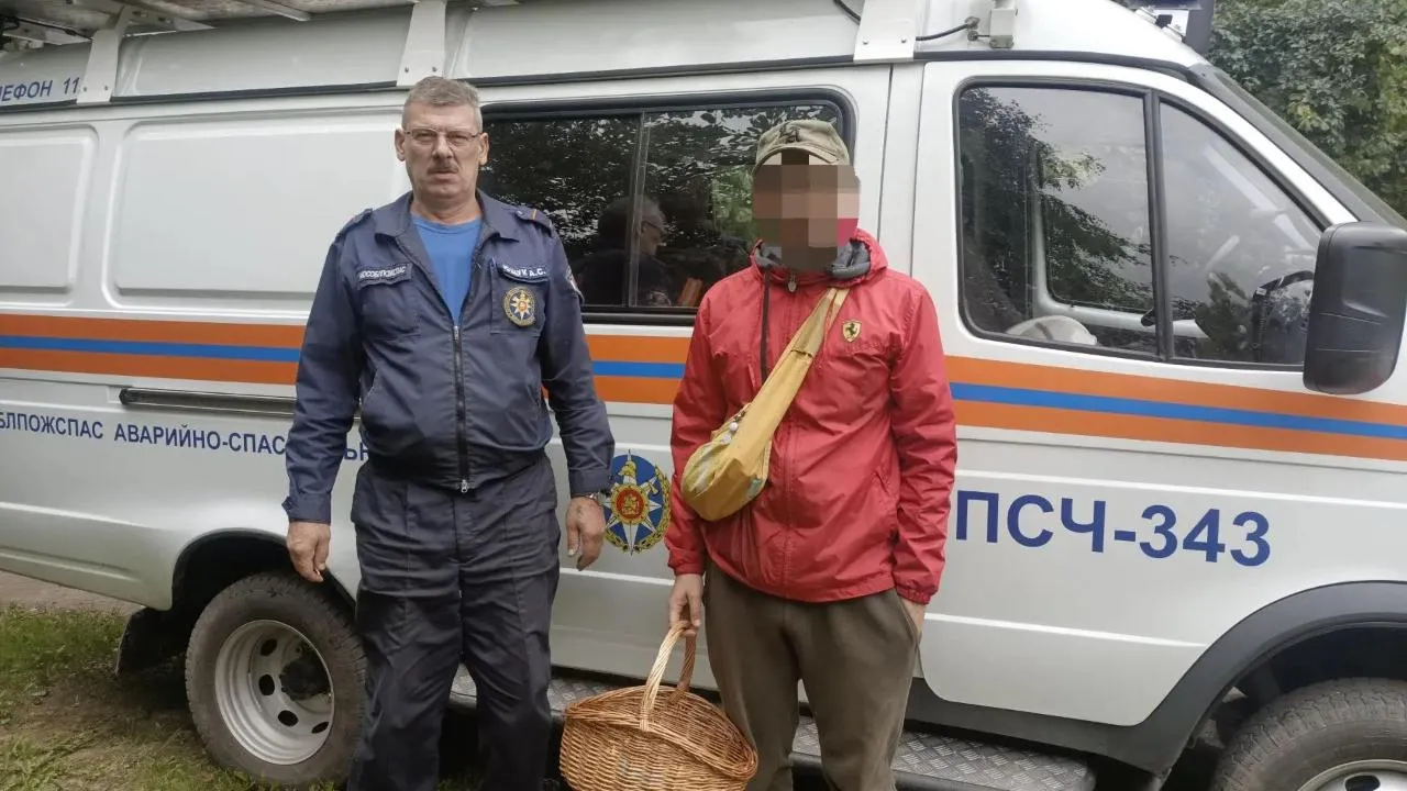 Картинка