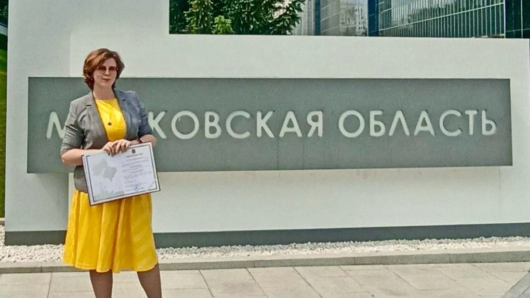 Фото: пресс-служба администрации г.о. Балаших