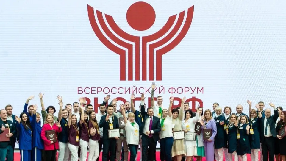 Фото: пресс-служба Минздрава Московской области
