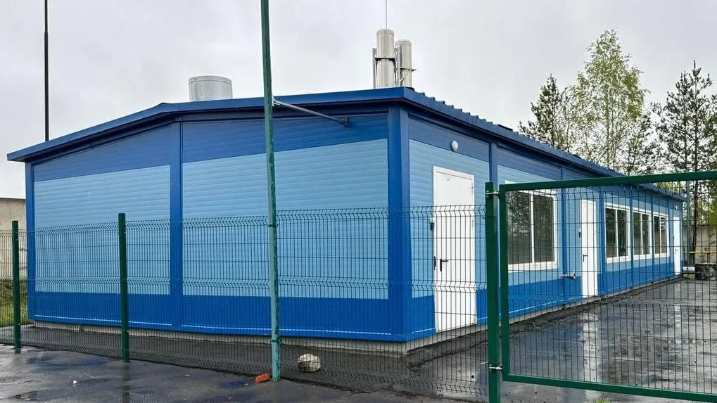 Фото: Главное управление государственного строительного надзора Московской области