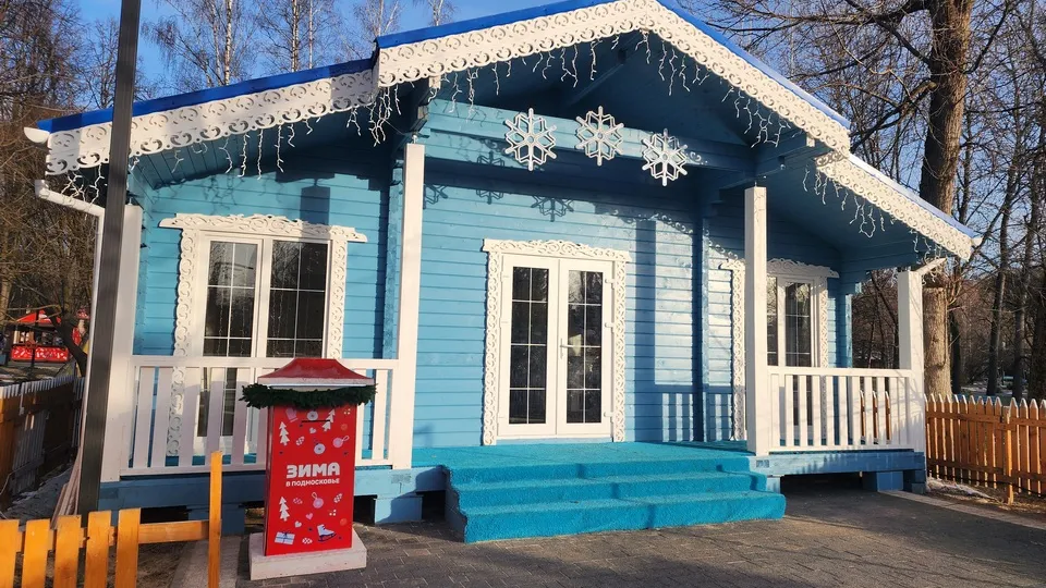 Фото: МедиаБанк Подмосковья/Валерия Исаева