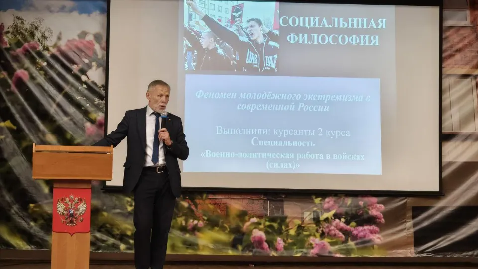 Фото: Министерство образования Московской области