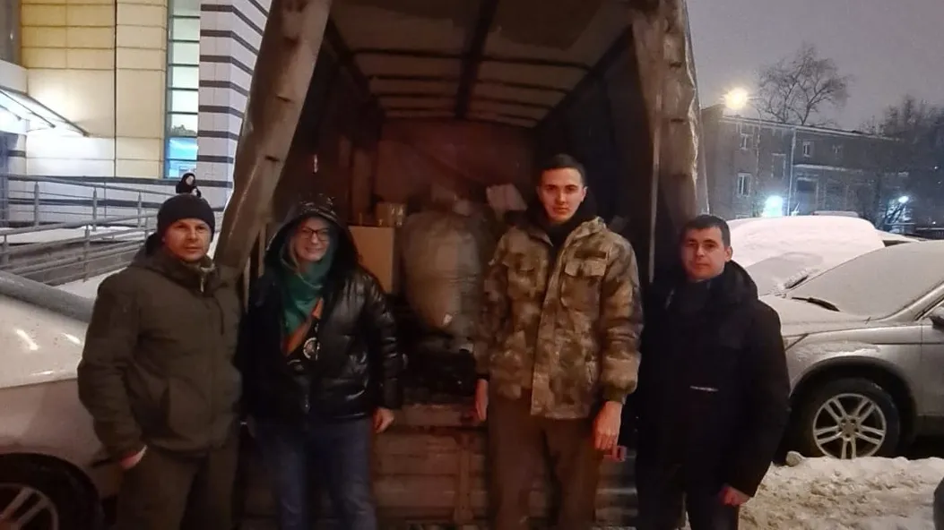 Фото: пущинское отделение волонтерского объединения «Своих не бросаем!»
