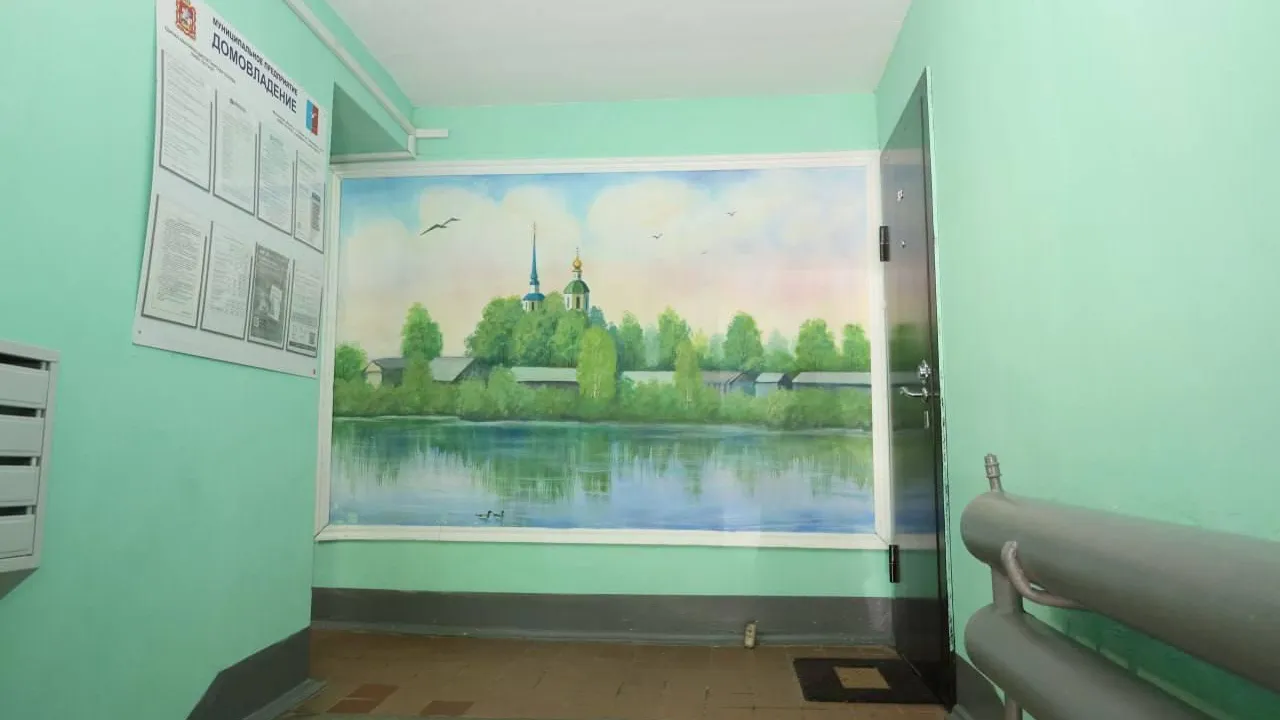 Пресс-служба администрации городского округа Лобня