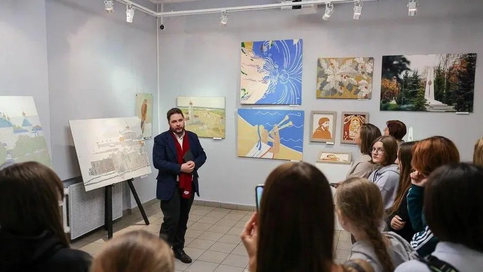 Картинка