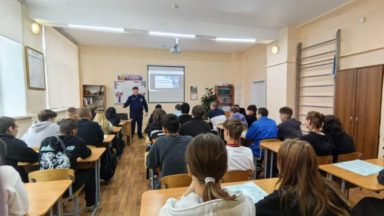 Фото: Министерство образования Московской области