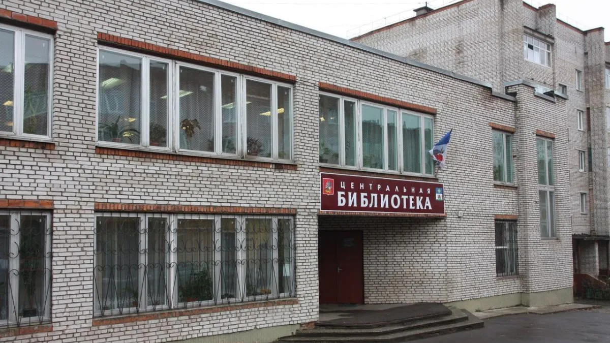 Картинка
