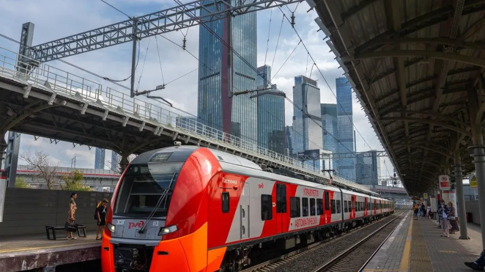 Фото: МЖД