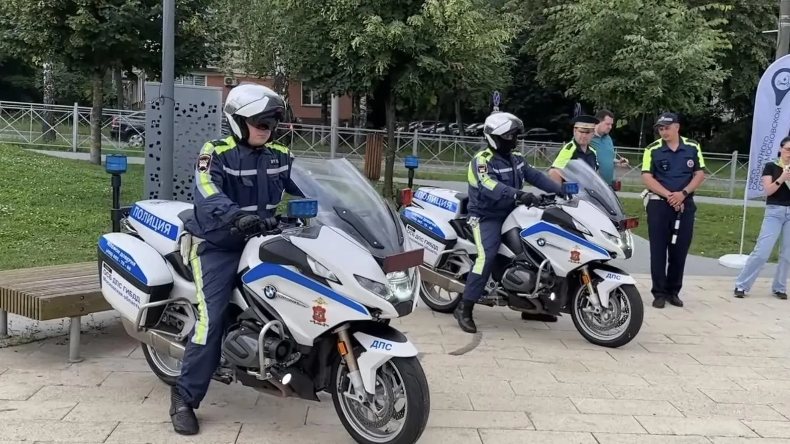 Фото: Администрация Ленинского городского округа