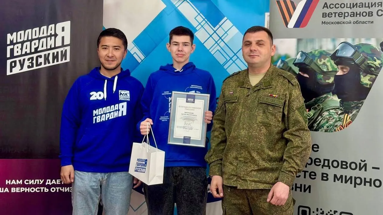 Картинка