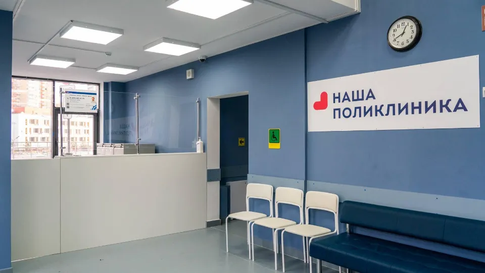 Фото: пресс-служба Минздрава Московской области