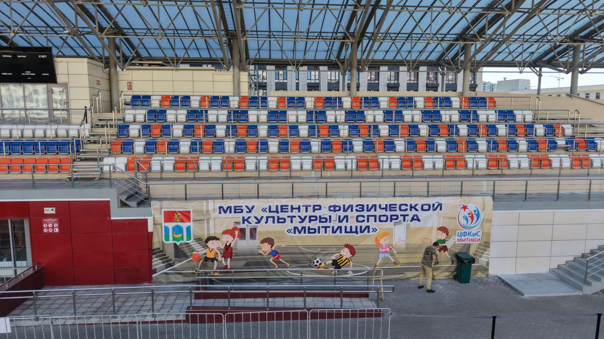 Евгений Пронин
