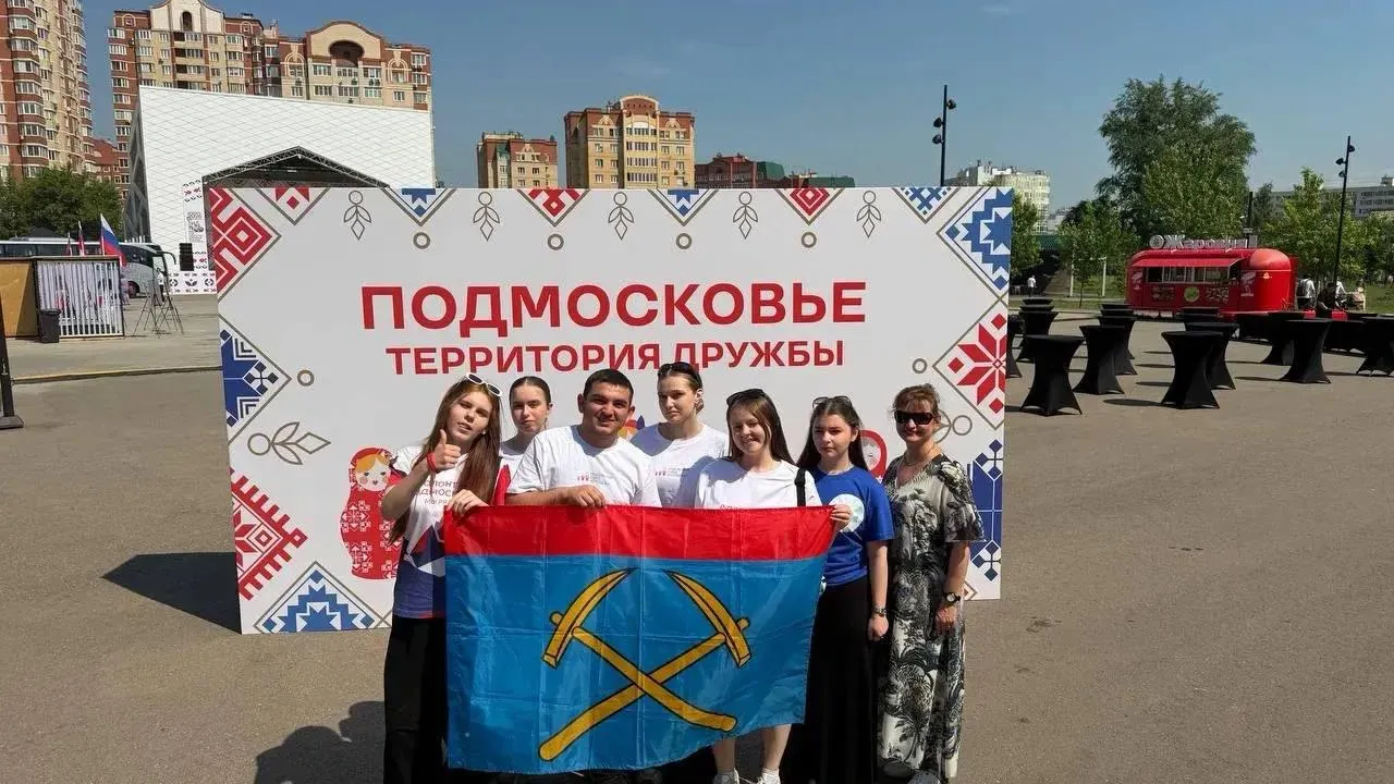«Подмосковье — территория дружбы»: подольские волонтеры выступили на областном фестивале