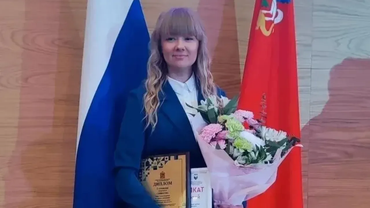 Картинка