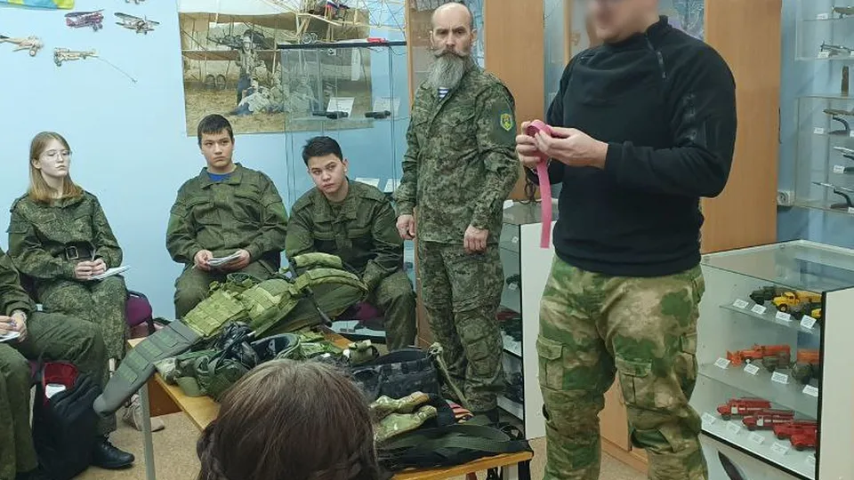 Картинка